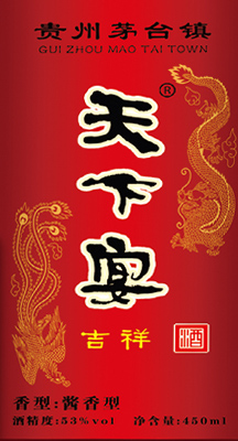 茄子污视频在线播放