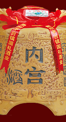 茄子污视频在线播放