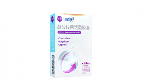 茄子视频APPIOS24粒装