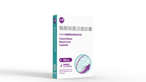 茄子视频APPIOS36粒装