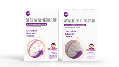茄子视频APPIOS儿童装